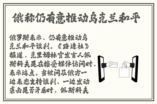 x8x8x海外华为永久成人影院