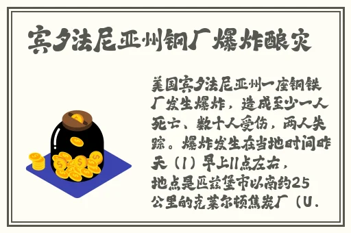 晚上睡不着来B站一次看过瘾