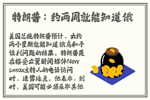 国精海角天涯