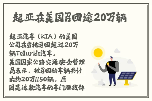 果冻传媒91cm白晶晶手表