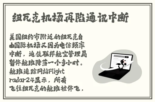 亚洲1区2区3区幻星辰