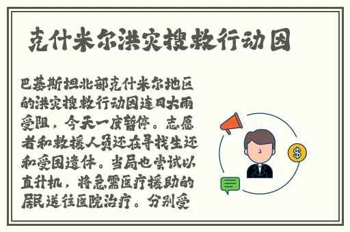 9420在线影院